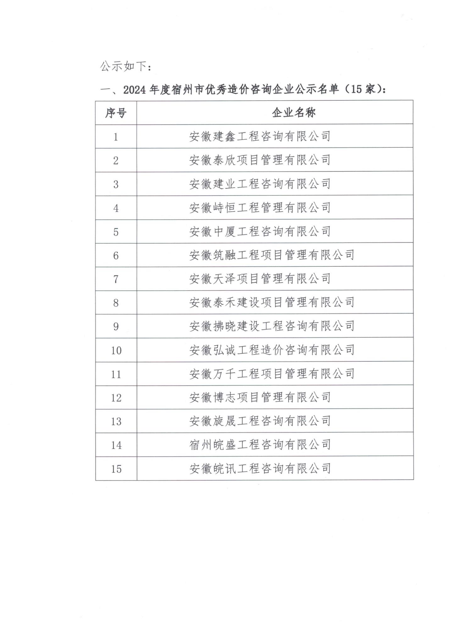 cb7ea4cae18b6587f62db6df48776a26.jpg